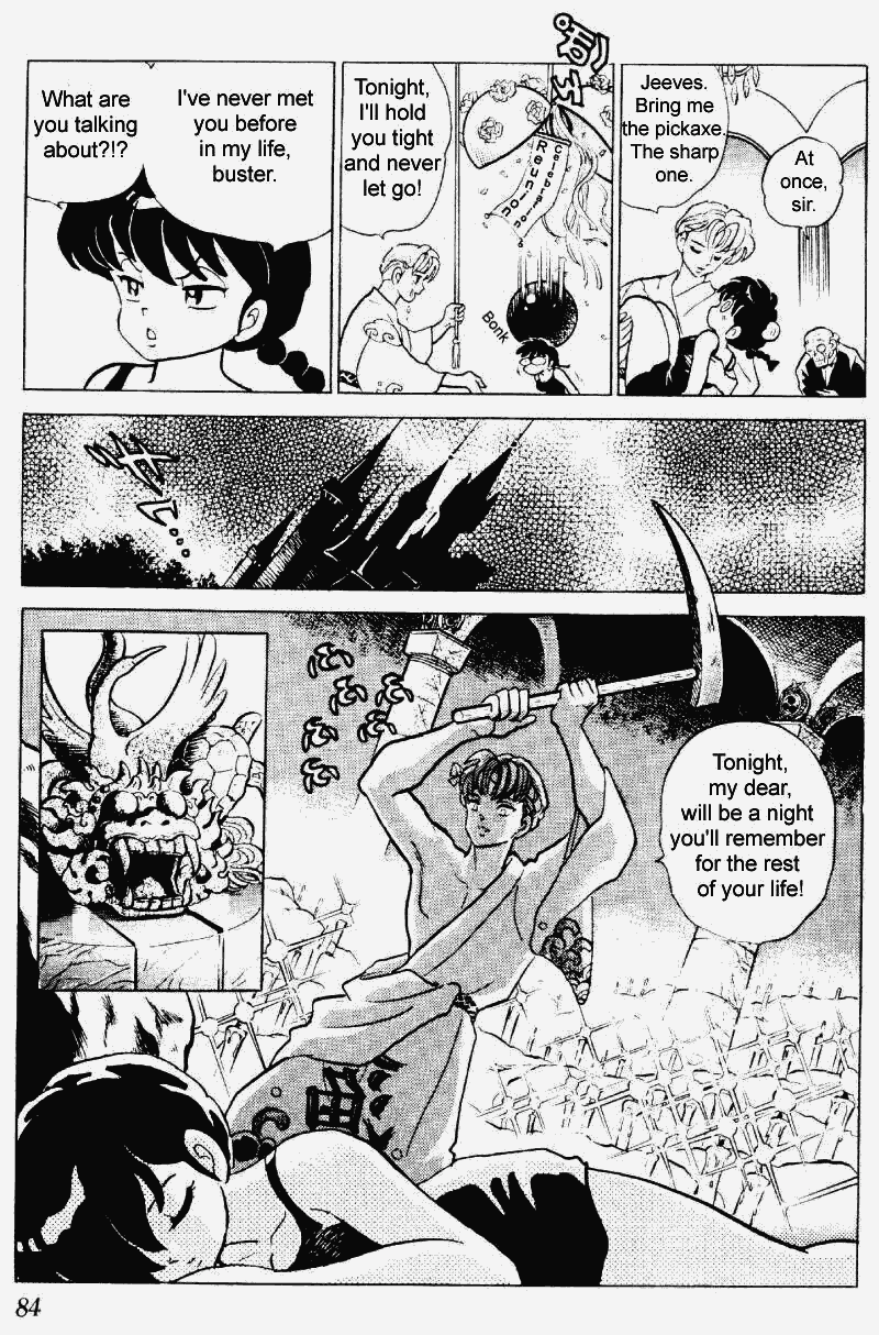 Ranma 1/2 Chapter 239 16